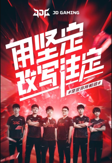 中卫能力值 中卫能力值