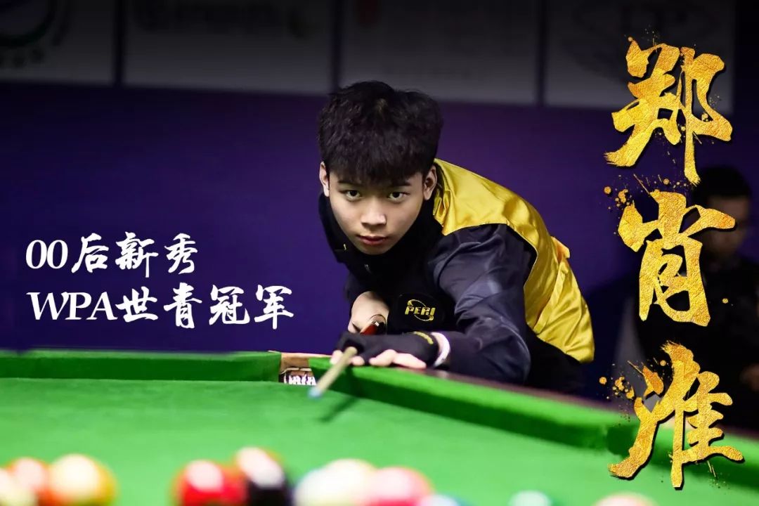 吹黑哨等行 吹黑哨等行