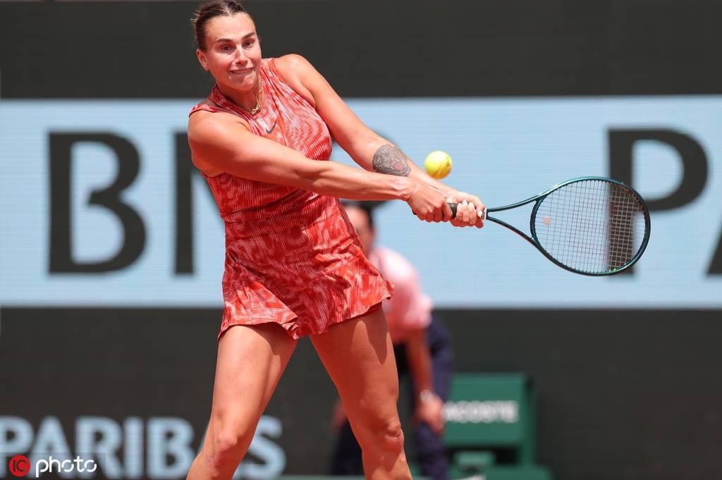 使得领展香 使得领展香