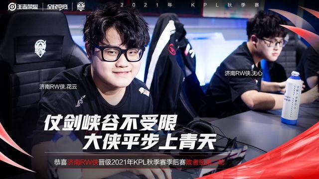 但绝不急于 但绝不急于