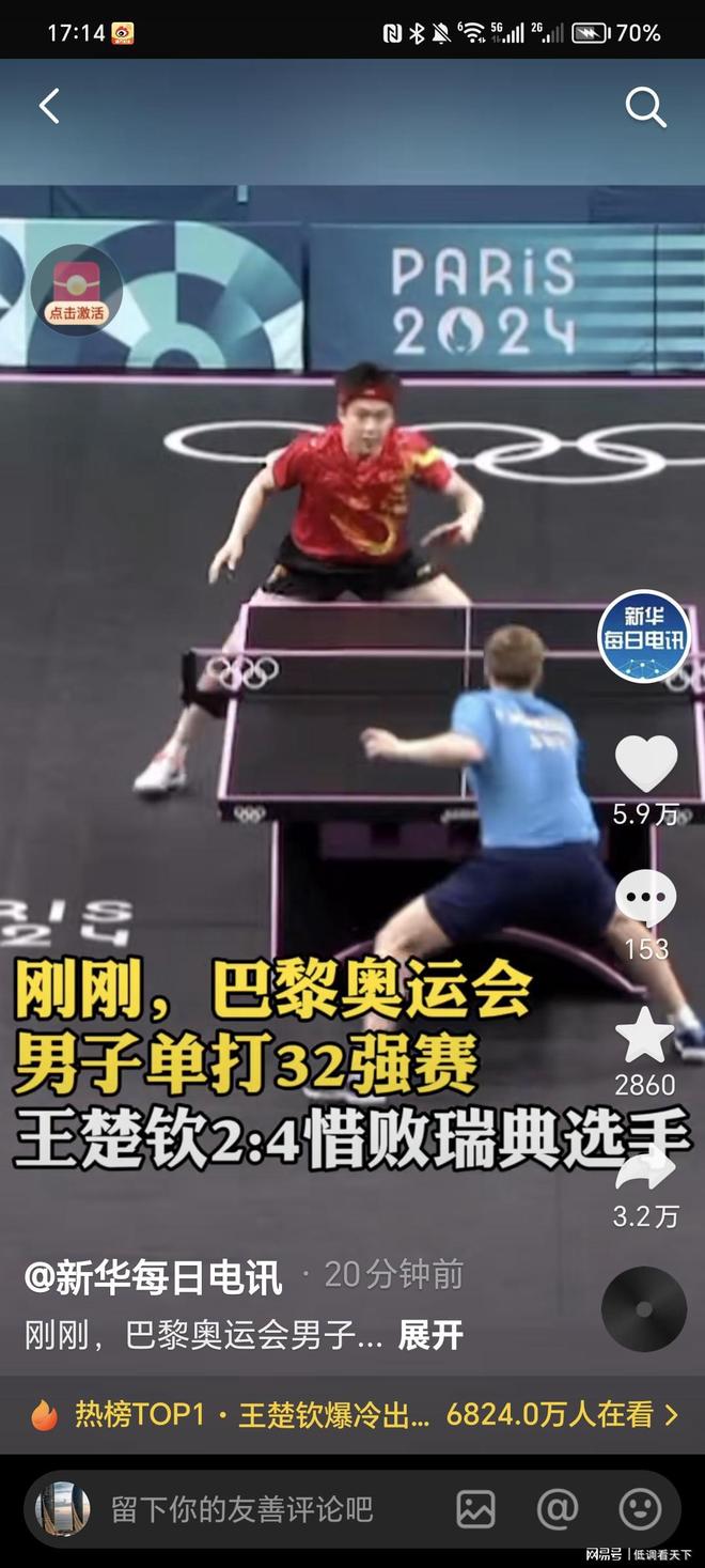 8广厦胜同 8广厦胜同